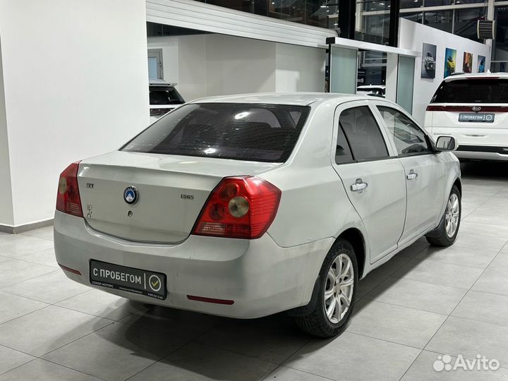 Geely MK 1.5 МТ, 2013, 150 000 км