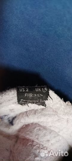 Коньки Bauer S25 (33,5 размер)