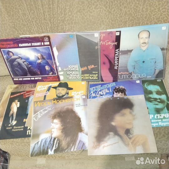 Винил СССР 1