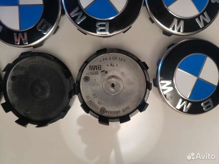 Ступичные колпачки BMW VAG тагаз