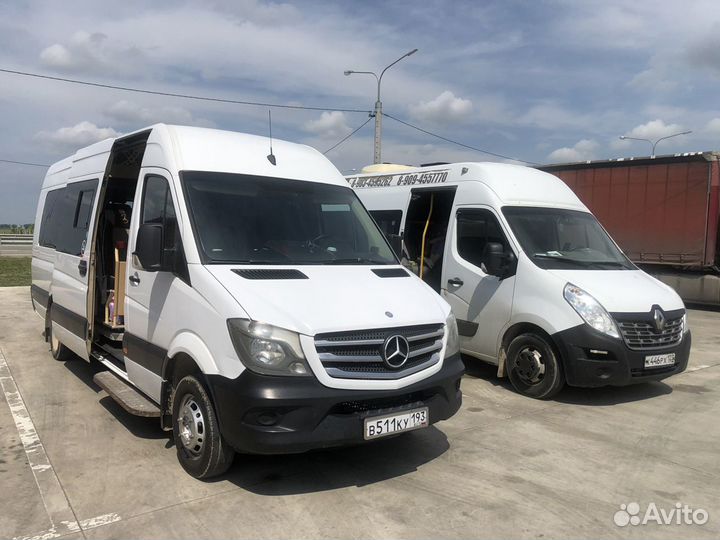 Аренда автобусов микроавтобусов трансферы, вахты