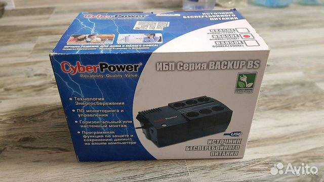 Ибп CyberPower BS650