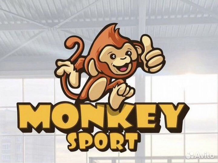 Администратор