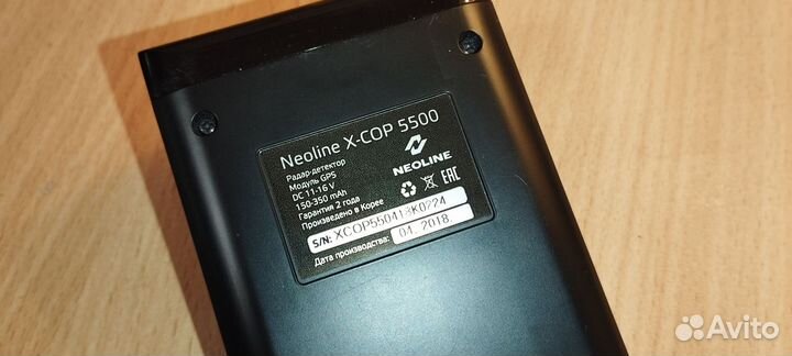 Радар детектор neoline x - cop 5500