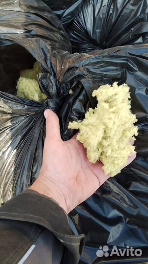 Остатки базальтовый утеплитель