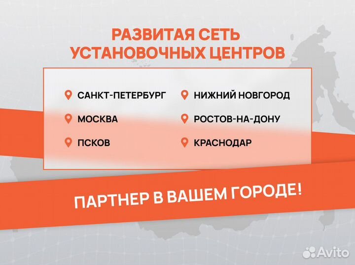 Оформление сбктс / Эптс / Утиль сбор под ключ