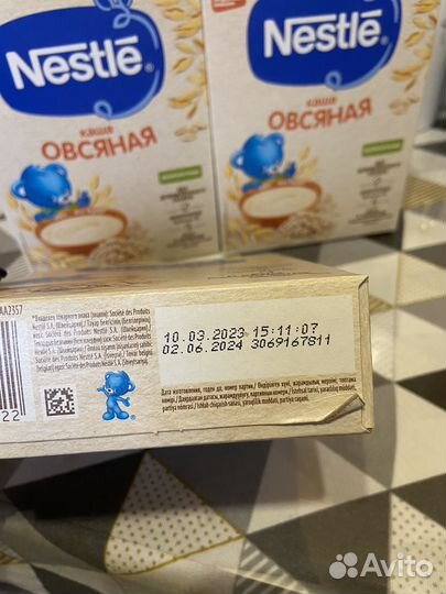 Детские каши безмолочные