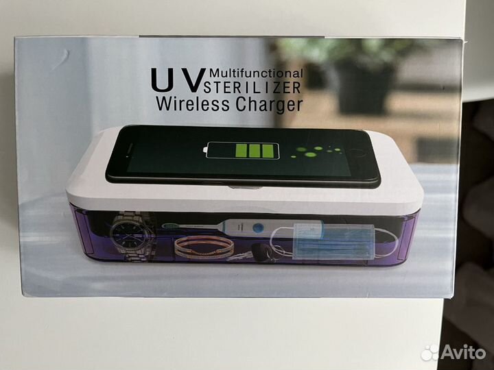UV стерилизатор с функцией беспроводной зарядки