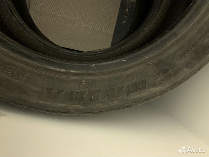 Haida HD927 215/50 R17