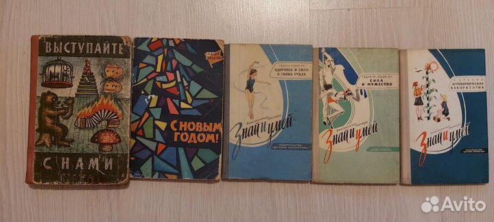 Детская литература-2