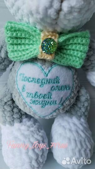 Оленёнок ручной работы