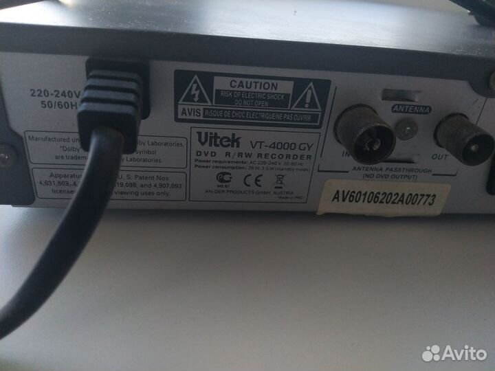 Vitek DVD recorder VT-4000GY