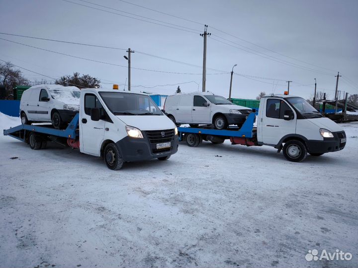 Услуги эвакуатора