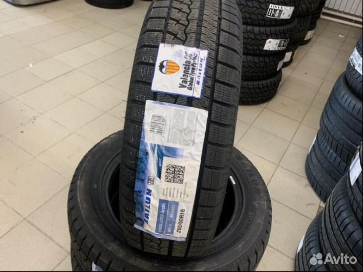 Sailun Ice Blazer Arctic 205/60 R16 96H