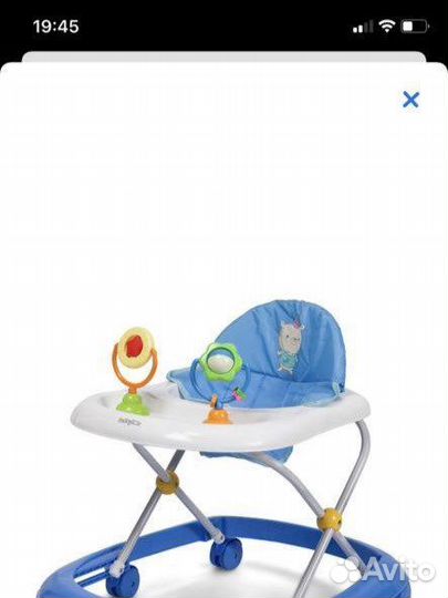 Ходунки детские