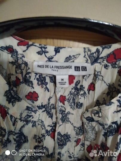 Платье Uniqlo Iness de la Fressange