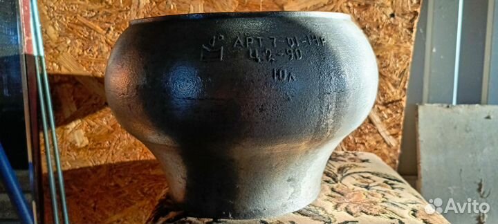 Чугунок СССР