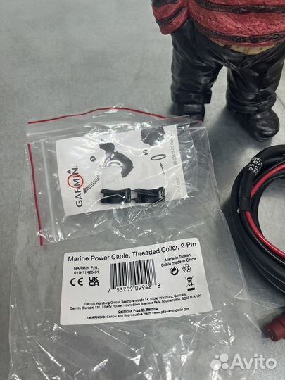 Кабель питания Garmin Panoptix LiveScope