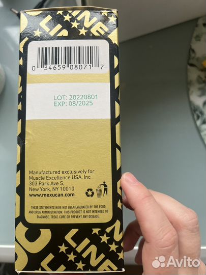 Mex Nutrition Multi Pak Pro