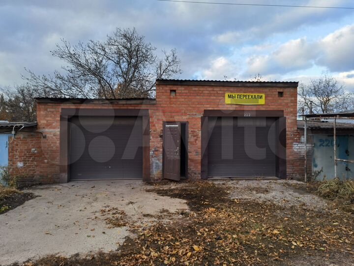 Гараж, > 30 м²