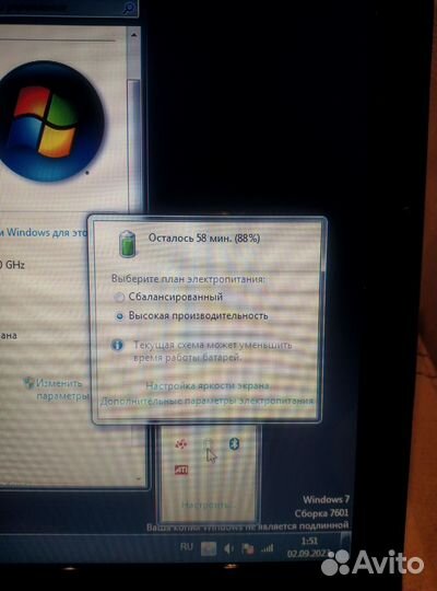 Asus K52D целиком или по частям