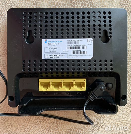 Wifi роутер с usb Ростелеком