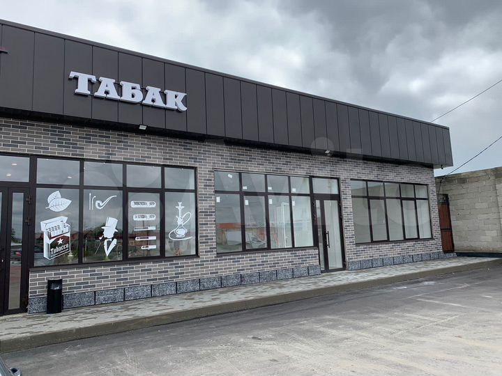 Свободного назначения, 50 м²