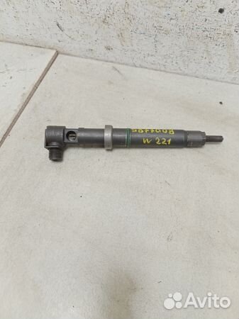 Топливная форсунка