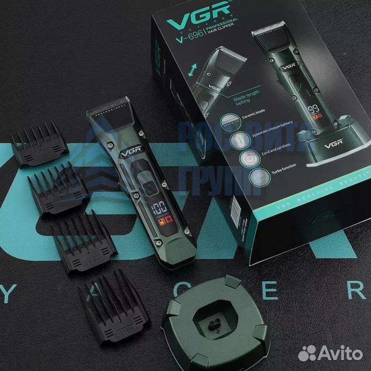 Машина для стрижки волос VGR V-696