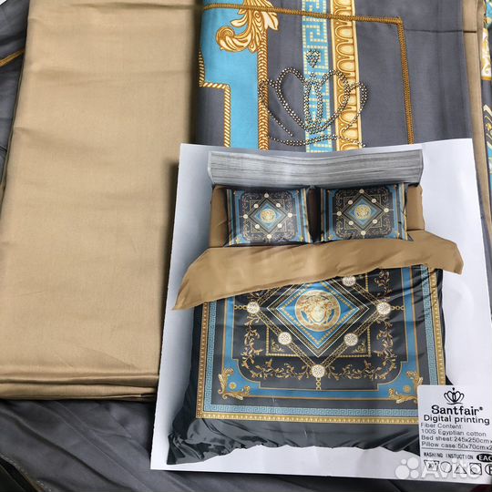 Постельное белье с одеялом