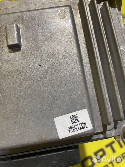 Эбу Мозги Lifan X50