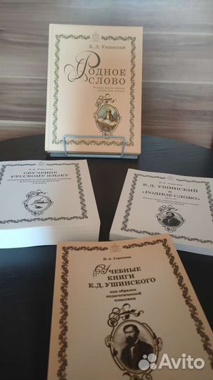 Семейный класс