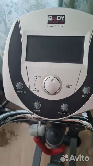 Тренажер эллипсоид