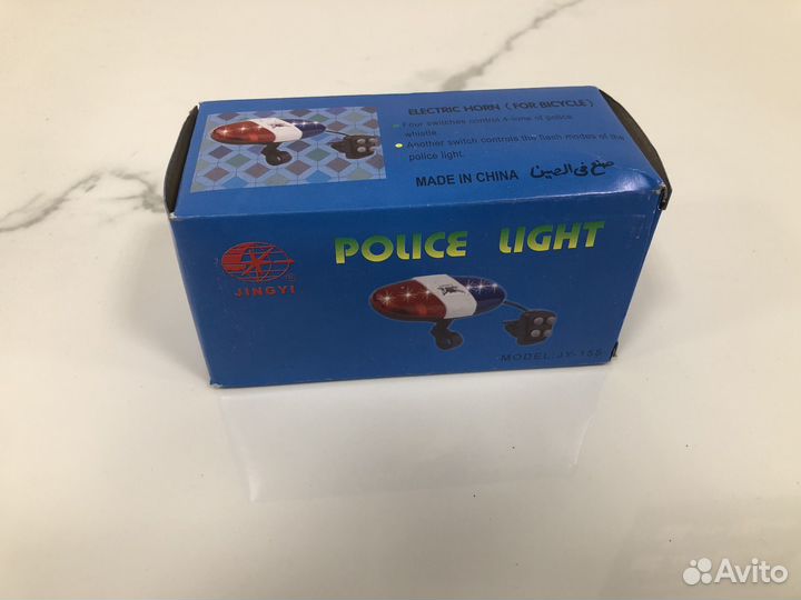 Мигалка полицейская
