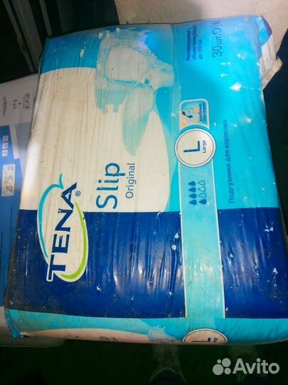 Подгузники для взрослых l 30шт