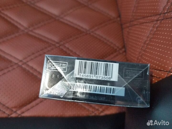 Мужские духи Блю де Шанель