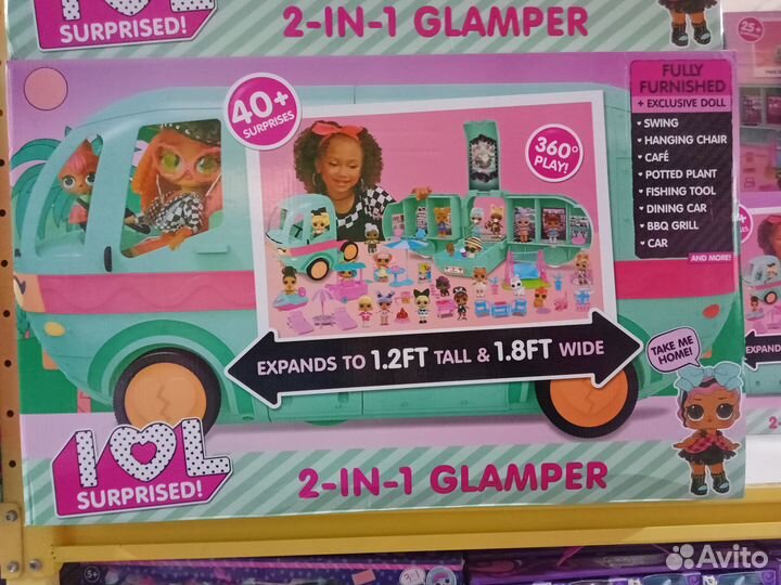 Автобус Лол и Кукольные Дома в ассортименте