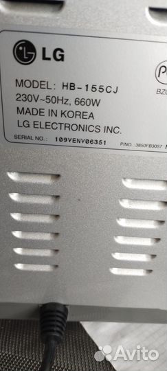Хлебопечка lg hb-155cj