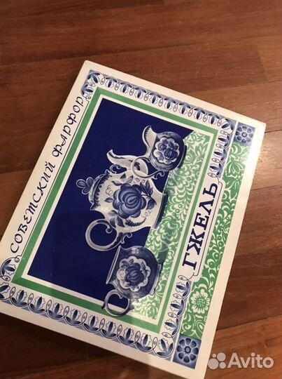 Сувенирный набор спичек