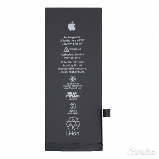 Аккумулятор для Apple iPhone SE (2020) Оригинал