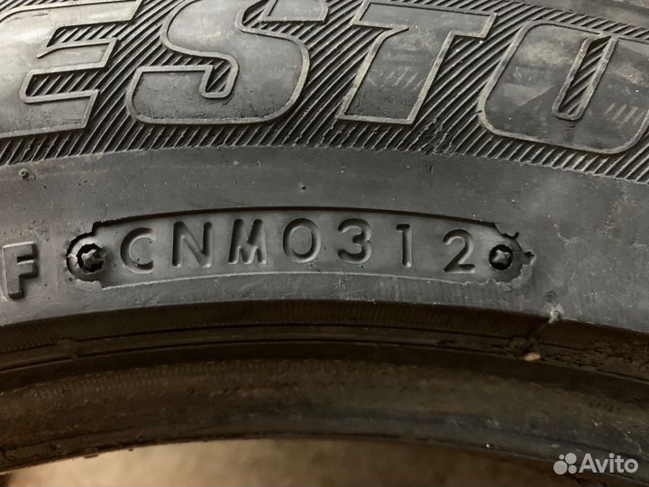 Bridgestone Ice Cruiser 7000 255/45 R18