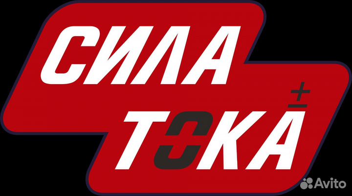 Аккумулятор на kia rio