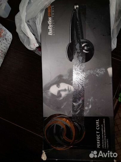 Стайлер babyliss