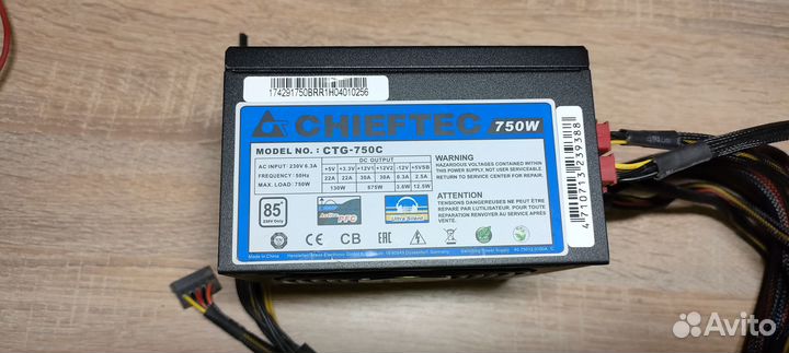 Блок питания chieftec ctg-750c 750w