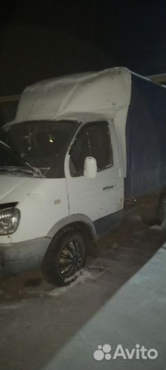 Грузоперевозки