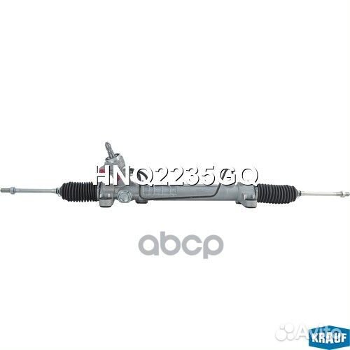 Рулевая рейка HNQ2235GQ Krauf