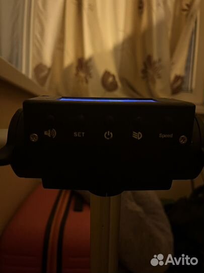 Электросамокат