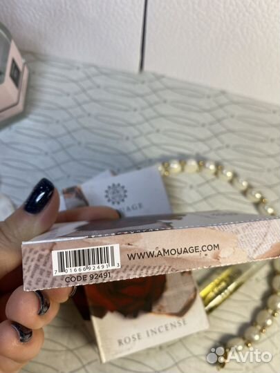 Amouage Rose Incense 2 ml