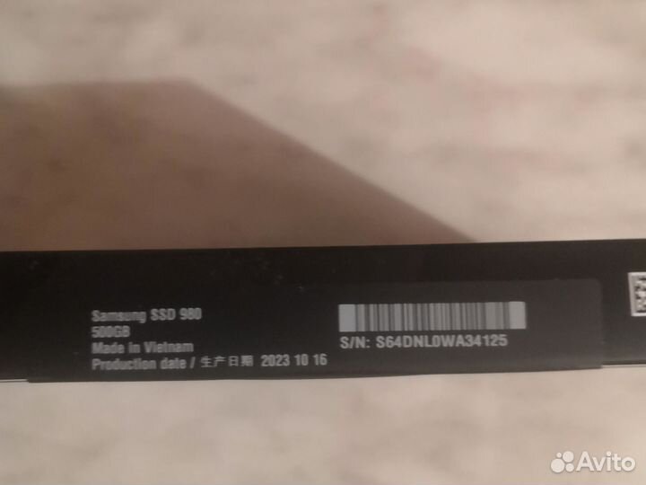 Ssd m2 samsung 980 500gb