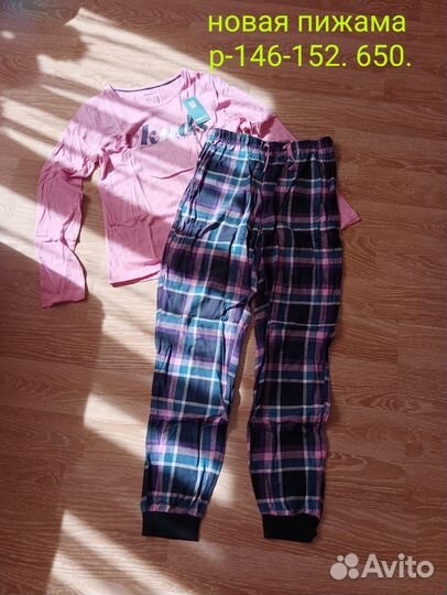 Детские вещи. Для девочке и мальчиков